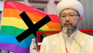 “Влияние Запада” - Верховный муфтий Казахстана выступил против ЛГБТ