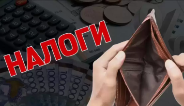 "Налог оплатили, взяв кредит": предприниматели заявили о неминуемом банкротстве в Актау