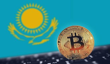 ДУМК запретило криптовалюту: Это мошенничество