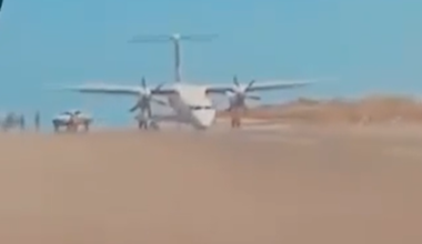 Самолёт ООН совершил аварийную посадку из-за отказа шасси