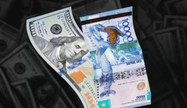 Курс доллара снизился в Казахстане