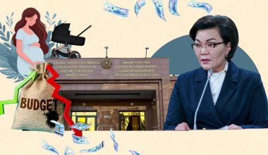 Казахстанкам урежут декретные: Жакупова назвала меры справедливыми