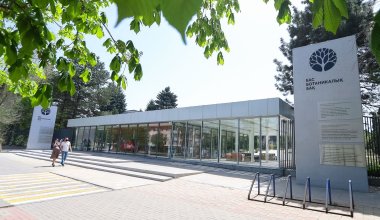 Ботсад в Алматы закрывается