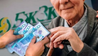 Законен ли отказ в выплате пенсии уехавшим из Казахстана