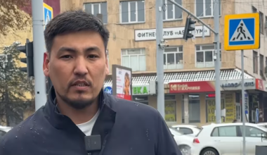 Казахский «Робин Гуд» подозревается в мошенничестве