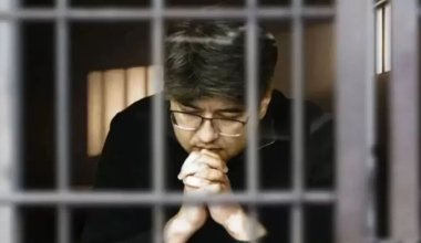 Что принадлежит семье Бишимбаевых
