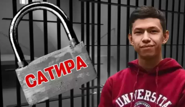 Политическое преследование: КМБПЧ просит власти Казахстана пересмотреть дело Темирлана Енсебека