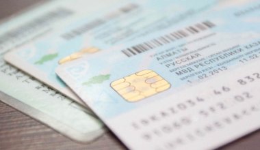 Казахстан возобновляет удалённую выдачу ИИН россиянам