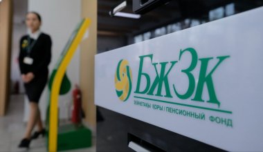 "Лишних нет": в ЕНПФ не собираются сокращать штат