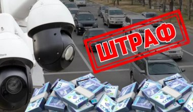 В Казахстане уберут скидку на оплату штрафов? Ответ МВД
