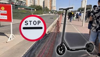 Госномера для самокатов и велосипедов в Казахстане: подробности