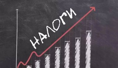 Налоговая грозит оставить без отпуска 78 тысяч астанчан