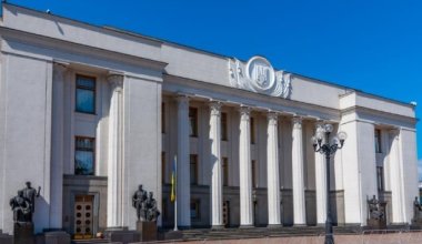 Верховная рада Украины ратифицировала соглашение с США о недрах