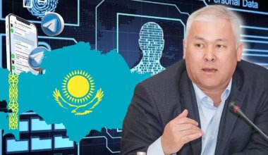 Утечка личных данных казахстанцев: в МВД сообщили о расследовании