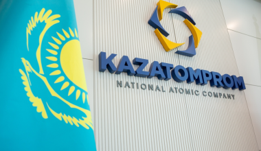 Продажа урана со скидкой: экс-менеджер «Казатомпрома» получил срок