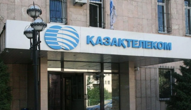 Обвал акций «Казахтелекома»: KASE дважды приостановила торги