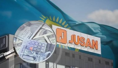 Jusan Bank произвел ребрендинг