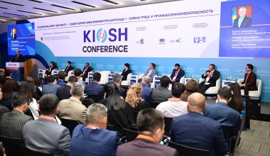 Эксперты Qarmet приняли участие в 13-ой Казахстанской международной конференции