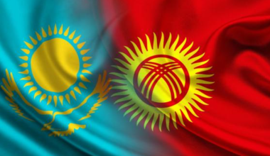 Казахстан и Кыргызстан договорились защищать инвестиции друг друга