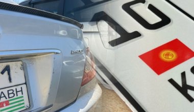 Беспрецедентную кампанию по легализации авто провел Кыргызстан