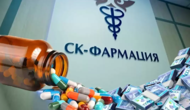 Депутаты призывают закрыть «СК-Фармация» после миллиардных нарушений