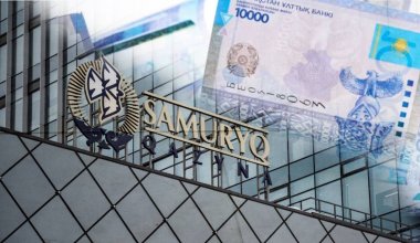 "Миллионные вознаграждения": как работает схема премирования топ-менеджеров "Самрук-Казына"