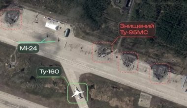 Россия отрицает, что ее бомбардировщики уничтожены после атаки Украины