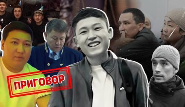 Суд вынес приговор по делу об убийстве Шерзата Полата в Талгаре
