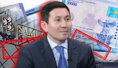 "Философский вопрос": глава "Самрук-Казына" о засекреченных премиях и зарплатах