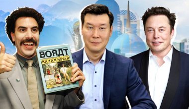 Kazakh Tourism хочет пригласить в Казахстан Бората и Илона Маска