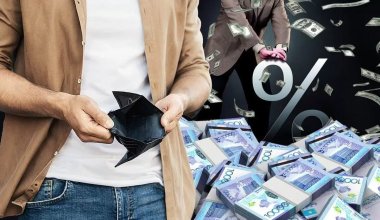 Кто в Казахстане получает самую маленькую зарплату