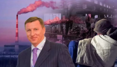 Клебанов и Кан избавились от "Экибастузтеплоэнерго"