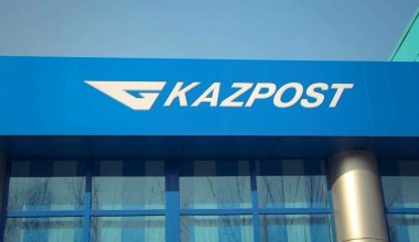 Эксперт обратил внимание на странности в кадровых назначениях "Казпочты"