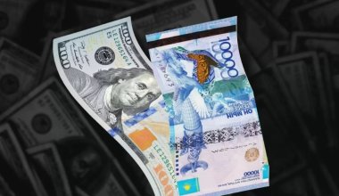 Курс доллара упал по итогам торгов в Казахстане