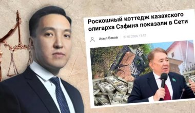 Битва за фото: экс-сенатор Сафинов проиграл апелляцию в Астане