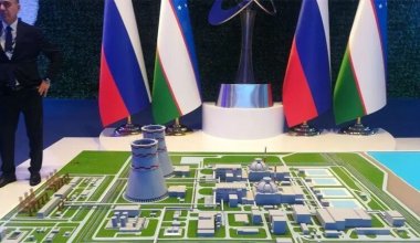 Сосед Казахстана пересмотрел планы по строительству АЭС