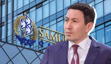 Сколько денег отдает “Самрук-Казына”: Фонд раскрыл свою роль в экономике Казахстана