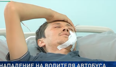 В Шымкенте пассажиры избили водителя автобуса