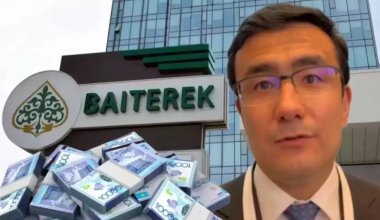 “Байтерек” не торопится поддерживать бизнес - ВАП