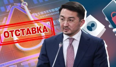 Утечка данных казахстанцев. Уйдет ли министр Мадиев в отставку