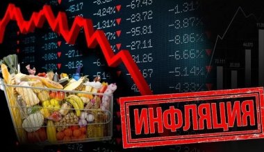 “Будем долго бороться” - глава Нацбанка уверен в победе над инфляцией в Казахстане