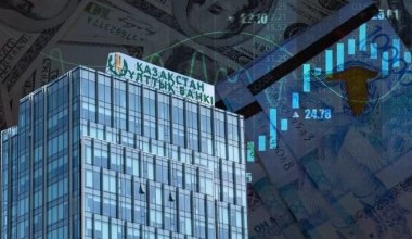 “Придерживаемся жесткой политики”: что будет с базовой ставкой в Казахстане