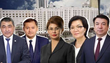Казахстанские министры отказались оценивать свою работу
