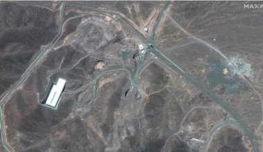 Израиль нанес удары в районе ядерного объекта Фордо