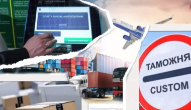 Ущерб превысил 33 млрд: в Алматы вынесли приговор за махинации на таможне