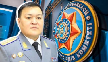 Назначен директор Службы по противодействию коррупции КНБ