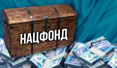 Токаев возглавил созданный Совет по управлению Нацфондом