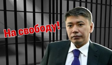 Дело «ЭКСПО»: Талгат Ермегияев просит об условно-досрочном освобождении
