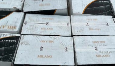 Сигареты на 233 млн тенге пытались незаконно ввезти в Казахстан