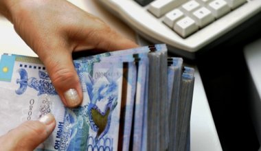 Сколько нужно зарабатывать для комфортной жизни в Казахстане
